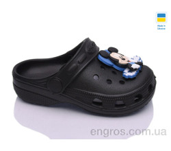 Кроксы Inblue